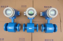 如何選擇電磁流量計的量程和口徑？